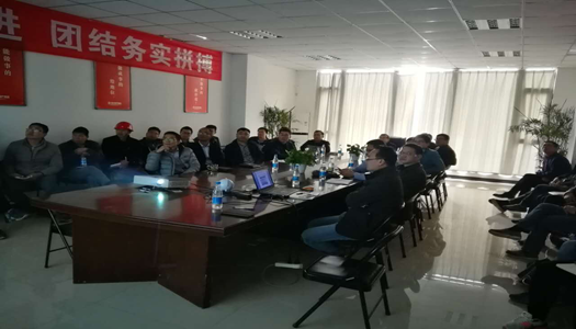 提升品质 全员参与 誓创优质意昂2·(中国区)官方直营平台