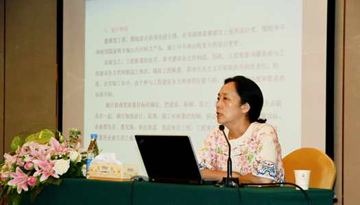 科建公司组织“创建鲁班奖精品意昂2·(中国区)官方直营平台”培训会