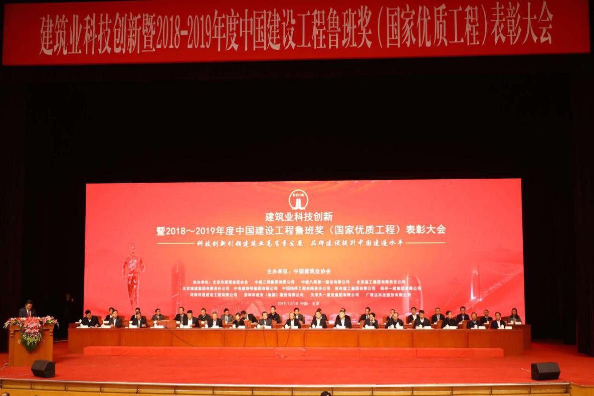 1576045568164338.jpg 2.jpg