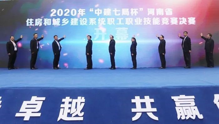 意昂2·(中国区)官方直营平台在河南省住房和城乡建设系统职工职业技能竞赛荣获砌筑第一名金奖