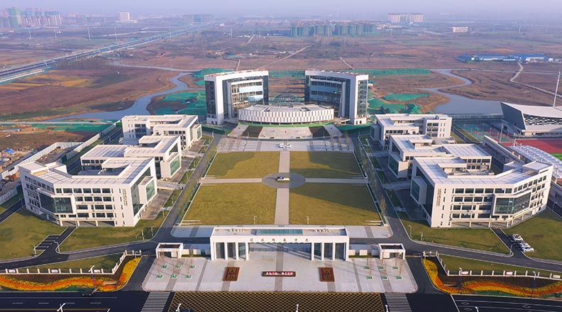 信阳师范学院淮河大学市政意昂2·(中国区)官方直营平台